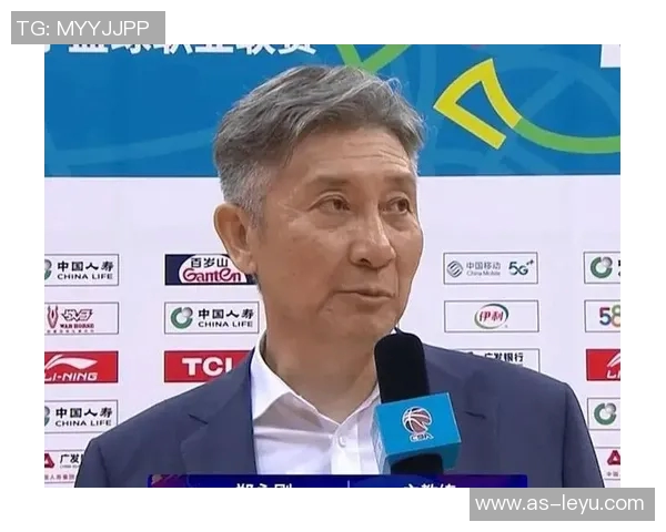 郑永刚谈备赛挑战球员在落后时保持斗志不放弃